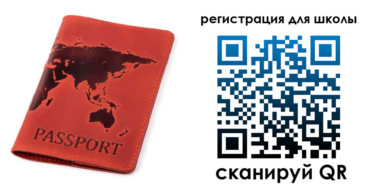 временная регистрация гарантия в Цимлянске